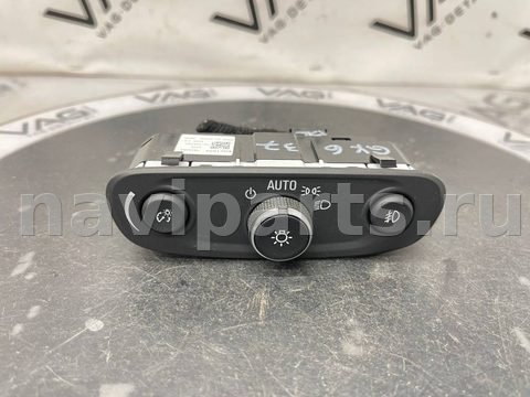 Кнопка противотуманных фар Chevrolet TrailBlazer, 2021 г., OEM 84201604, арт. V3634_6