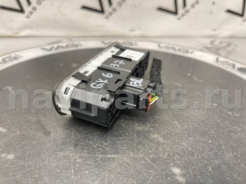Кнопка противотуманных фар Chevrolet TrailBlazer, 2021 г., OEM 84201604, арт. V3634_6, фото 3