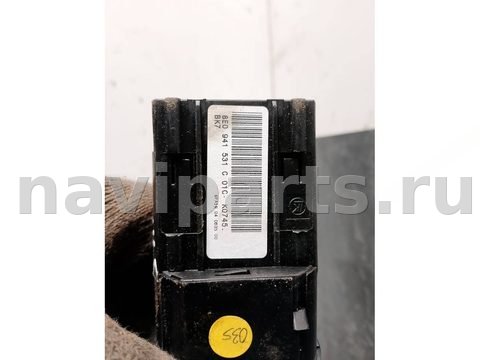 Кнопка регулировки фар Audi A4 B7, 2005 г., арт. 93057983, фото 2