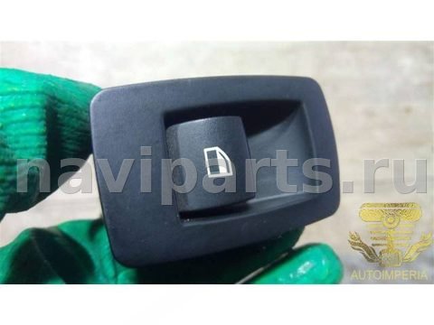 Кнопка стеклоподъёмника задняя правая BMW 5, 2009 г., арт. 00051354