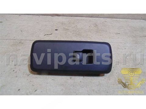 Кнопка стеклоподъёмника задняя правая Land Rover Discovery, 2015 г., арт. 00061612