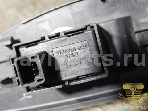 Кнопка стеклоподъёмника задняя правая Zotye Z300, 2015 г., OEM 6202400A01, арт. 00065733, фото 5