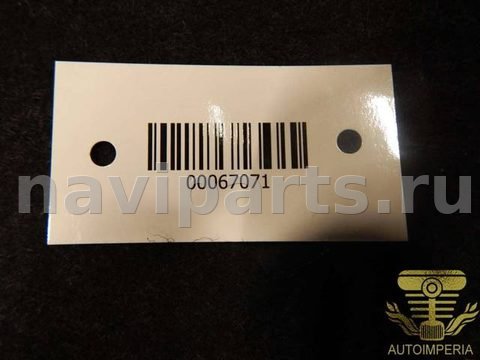 Кнопка стеклоподъёмника задняя правая Lexus ES, 2012 г., арт. 00067071, фото 4