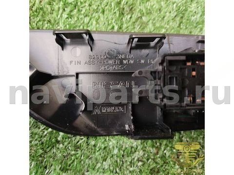 Кнопка стеклоподъёмника задняя правая Nissan Leaf, 2019 г., OEM 829603NF0A, арт. 00068185, фото 4