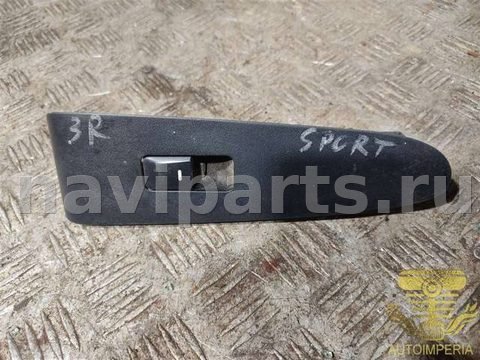 Кнопка стеклоподъёмника задняя правая Kia Sportage, 2015 г., арт. 00071380