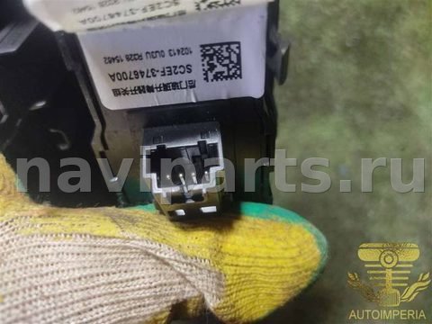 Кнопка стеклоподъёмника задняя правая BYD E2, 2024 г., OEM SC2EF3746700A, арт. 00076561, фото 5