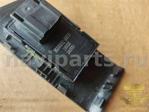 Кнопка стеклоподъёмника задняя правая DongFeng Aeolus Shine GS, 2024 г., арт. 00076914, фото 3