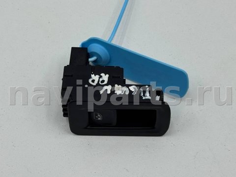 Кнопка стеклоподъёмника задняя правая Volkswagen Tiguan, 2023 г., арт. 02126250