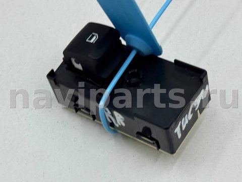 Кнопка стеклоподъёмника задняя правая Hyundai Elantra, 2022 г., арт. 02127819_1, фото 3