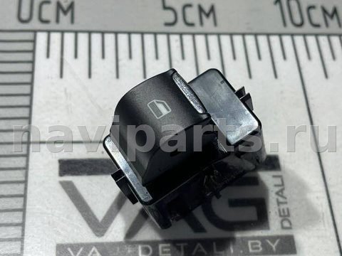 Кнопка стеклоподъёмника задняя правая Ford Fusion, 2017 г., арт. 101689499