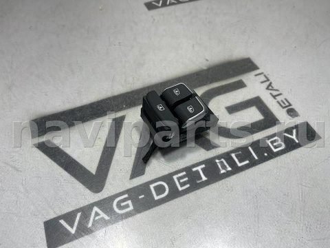 Кнопка стеклоподъёмника задняя правая Audi A8 D4, 2012 г., OEM 4H0959851F, арт. 102702239