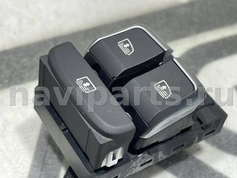 Кнопка стеклоподъёмника задняя правая Audi A8 D4, 2012 г., OEM 4H0959851F, арт. 102702239, фото 4