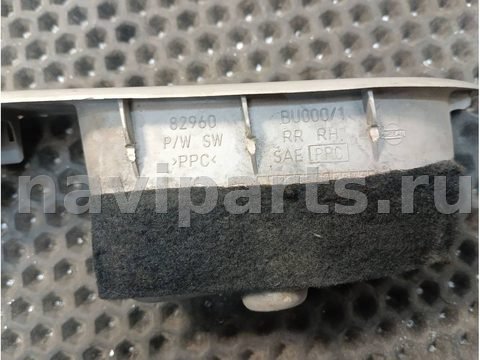 Кнопка стеклоподъёмника задняя правая Nissan Almera Tino, 2001 г., арт. 110745422, фото 2