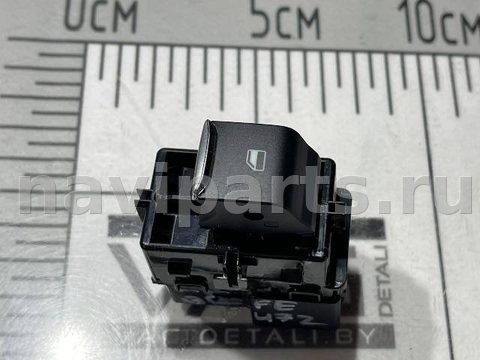 Кнопка стеклоподъёмника задняя правая Ford Escape, 2021 г., арт. 111532242