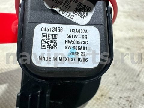 Кнопка стеклоподъёмника задняя правая Chevrolet Equinox, 2022 г., арт. 1140a1, фото 4