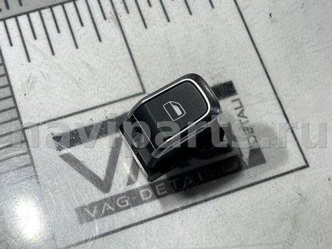 Кнопка стеклоподъёмника задняя правая Audi A6 C7, 2016 г., OEM 4H0959855A, арт. 120723173
