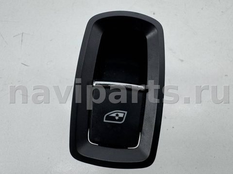 Кнопка стеклоподъёмника задняя правая Porsche Macan, 2020 г., OEM 7PP959855F, арт. 12227