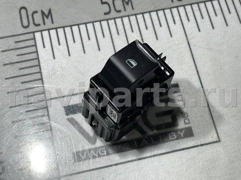 Кнопка стеклоподъёмника задняя правая Ford Escape, 2021 г., арт. 124716568