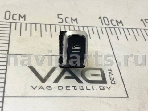 Кнопка стеклоподъёмника задняя правая Audi A6 C7, 2013 г., OEM 4H0959855A, арт. 146889697