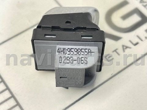 Кнопка стеклоподъёмника задняя правая Audi A6 C7, 2013 г., OEM 4H0959855A, арт. 146889697, фото 5