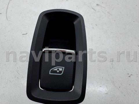 Кнопка стеклоподъёмника задняя правая Porsche Macan, 2021 г., OEM 7PP959855F, арт. 14804, фото 2