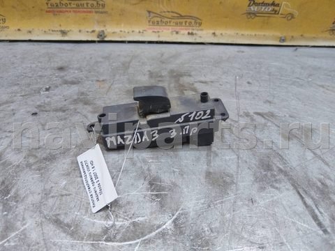 Кнопка стеклоподъёмника задняя правая Mazda 3, 2006 г., арт. 150190