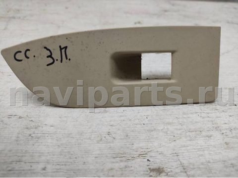 Кнопка стеклоподъёмника задняя правая Volkswagen Passat CC, 2011 г., арт. 156540838