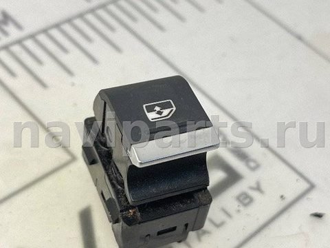 Кнопка стеклоподъёмника задняя правая Audi Q3, 2019 г., OEM 4K0959855, арт. 158232593_3, фото 4
