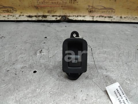 Кнопка стеклоподъёмника задняя правая Volvo V50, 2003 г., OEM 31295736, арт. 194265