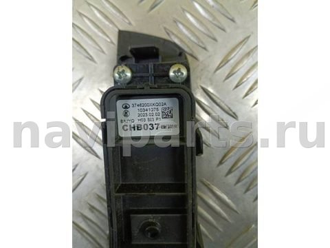 Кнопка стеклоподъёмника задняя правая Haval F7x, 2023 г., OEM 3746200XKQ02A, арт. 194986, фото 3
