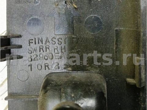 Кнопка стеклоподъёмника задняя правая Nissan Pathfinder, 2007 г., арт. 210504, фото 4