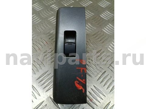 Кнопка стеклоподъёмника задняя правая Nissan Pathfinder, 2008 г., арт. 210945