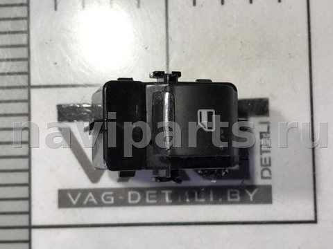 Кнопка стеклоподъёмника задняя правая Ford Fusion, 2015 г., арт. 45368011