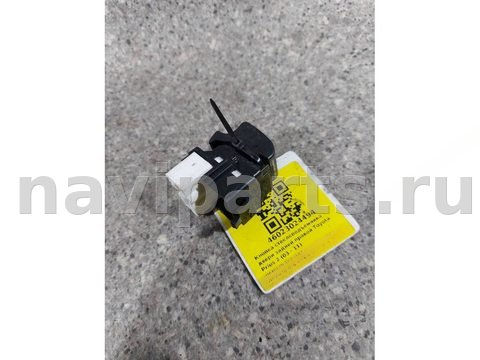 Кнопка стеклоподъёмника задняя правая Toyota Prius, 2004 г., арт. 46023024494, фото 2