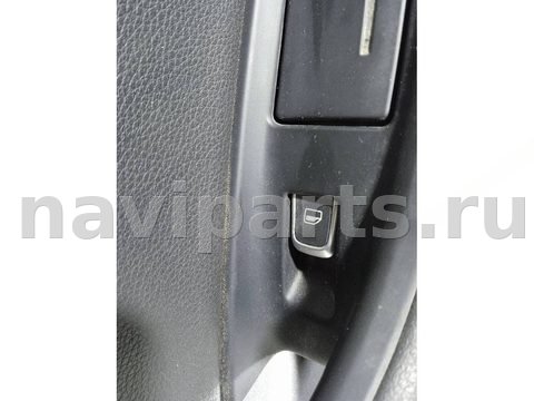 Кнопка стеклоподъёмника задняя правая Audi A6, 2013 г., арт. 46023034051_1