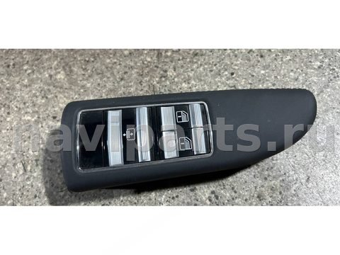 Кнопка стеклоподъёмника задняя правая Mercedes S W221, 2007 г., арт. 46023042701