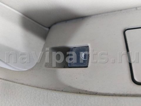 Кнопка стеклоподъёмника задняя правая Audi A6, 2006 г., арт. 46023046397