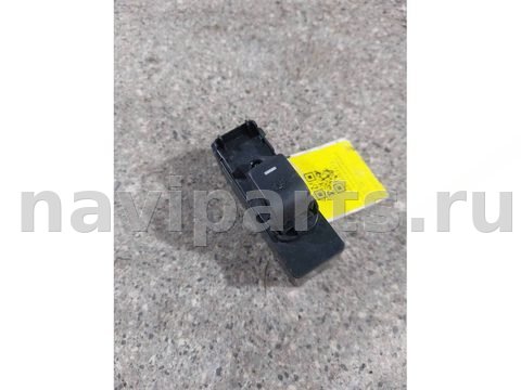 Кнопка стеклоподъёмника задняя правая Mazda 6, 2014 г., арт. 46023053171