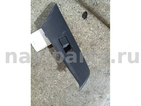 Кнопка стеклоподъёмника задняя правая Mazda 3, 2010 г., арт. 46023065874
