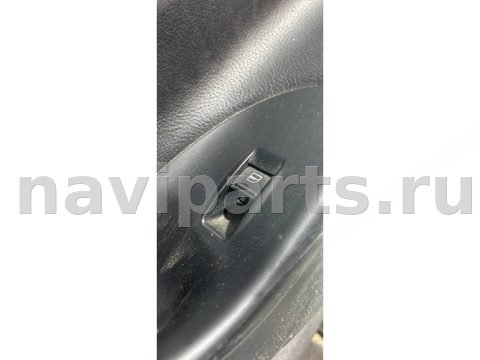 Кнопка стеклоподъёмника задняя правая Volkswagen Passat, 2008 г., арт. 46023074425