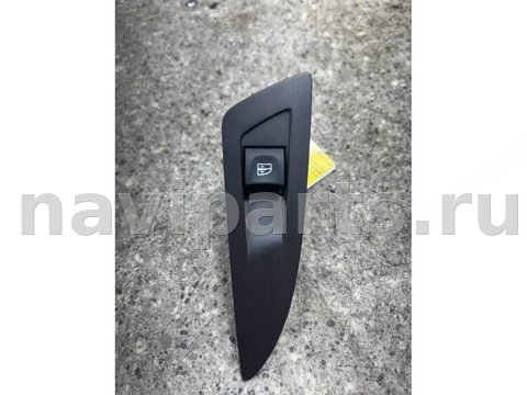 Кнопка стеклоподъёмника задняя правая Renault Espace, 2017 г., арт. 46023081676