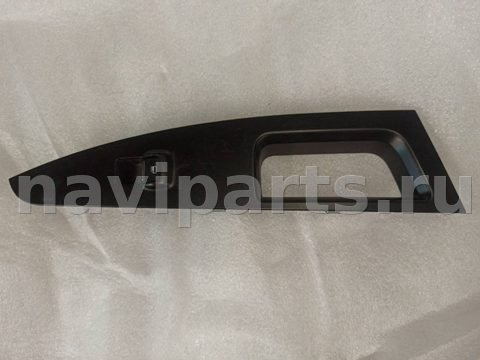 Кнопка стеклоподъёмника задняя правая Ford Fusion, 2017 г., арт. 48168144