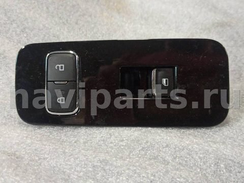 Кнопка стеклоподъёмника задняя правая Lincoln Aviator, 2020 г., арт. 48172648