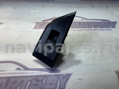 Кнопка стеклоподъёмника задняя правая Nissan Rogue, 2023 г., OEM 254116XJ0B, арт. 48178999