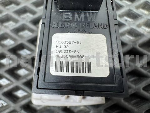 Кнопка стеклоподъёмника задняя правая BMW 5 F10/F11/GT F07, 2010 г., арт. 536653, фото 5
