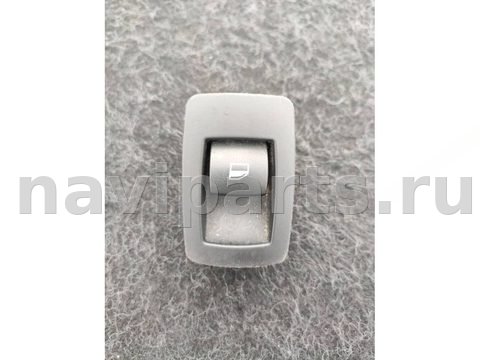 Кнопка стеклоподъёмника задняя правая BMW X5 E70, 2013 г., OEM 6945874, арт. 543-109