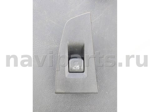 Кнопка стеклоподъёмника задняя правая BMW 1 F40, 2022 г., OEM 7480262, арт. 543-110
