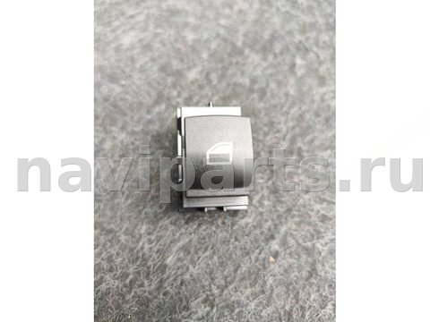 Кнопка стеклоподъёмника задняя правая BMW X2 F39, 2020 г., OEM 9208106, арт. 543-113