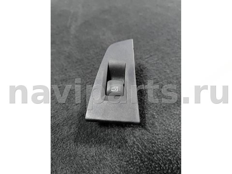 Кнопка стеклоподъёмника задняя правая BMW 2 F44, 2020 г., OEM 7480262, арт. 543-117