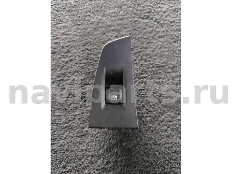 Кнопка стеклоподъёмника задняя правая BMW 1 F40, 2020 г., OEM 7480262, арт. 543-120